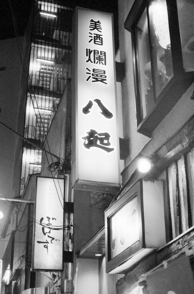 20110429_0033