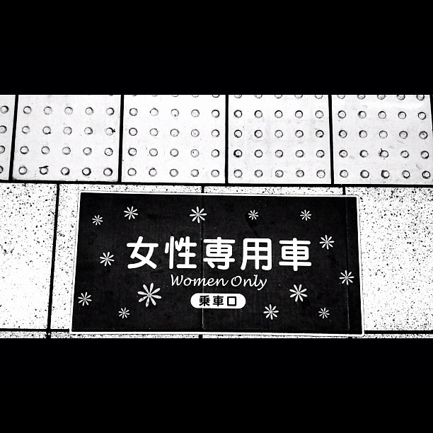 Reserved.
