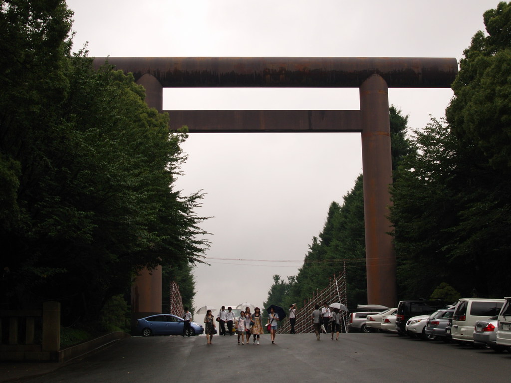 Yasukuni Jinja torii