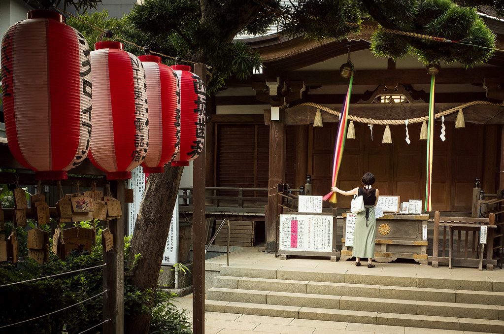 Ringing the bell