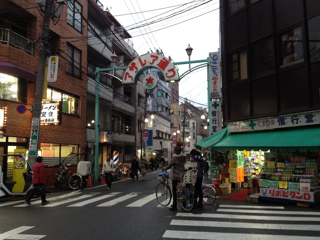 Evening in Tokyo