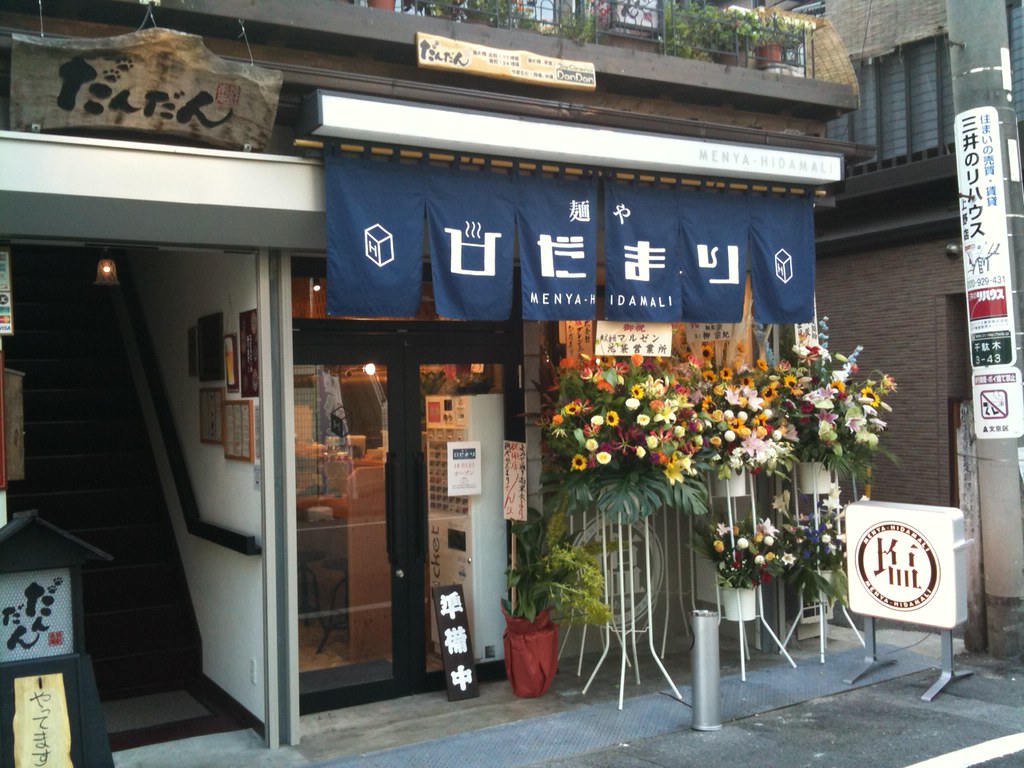 新しいお店ができとる。