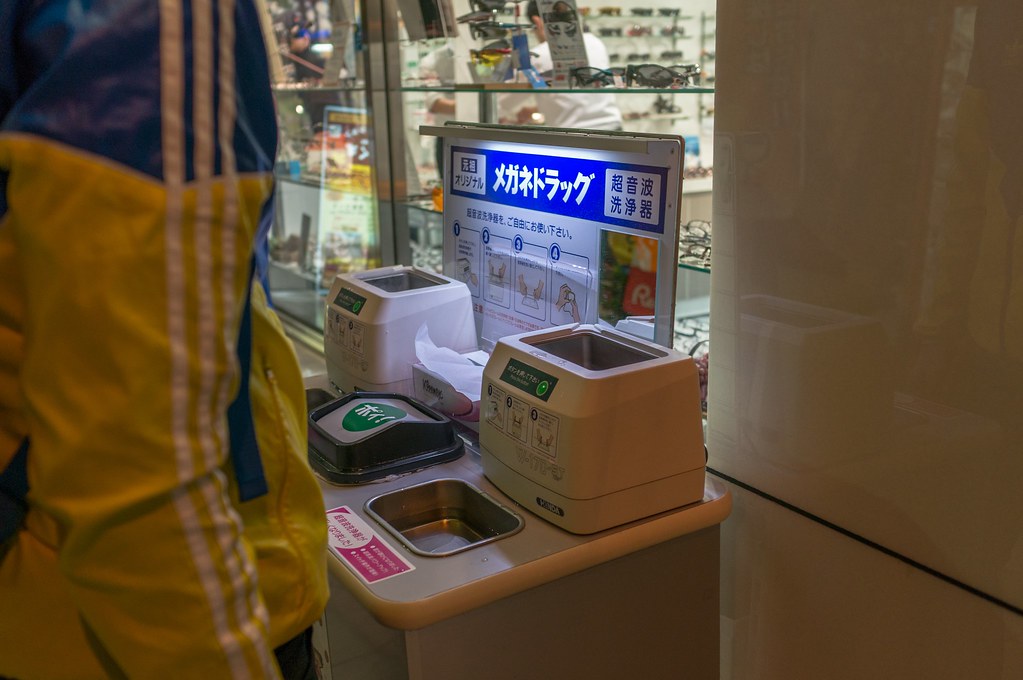 okachimachi area photo