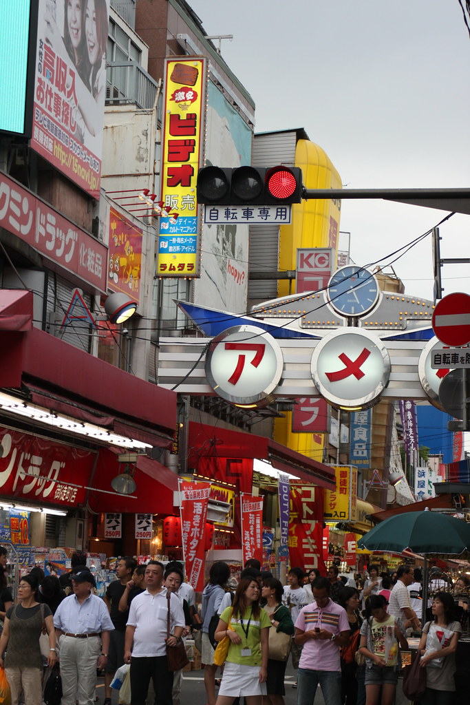 Ameyoko