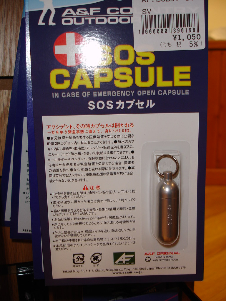“In case of emergency open capsule” - but w...