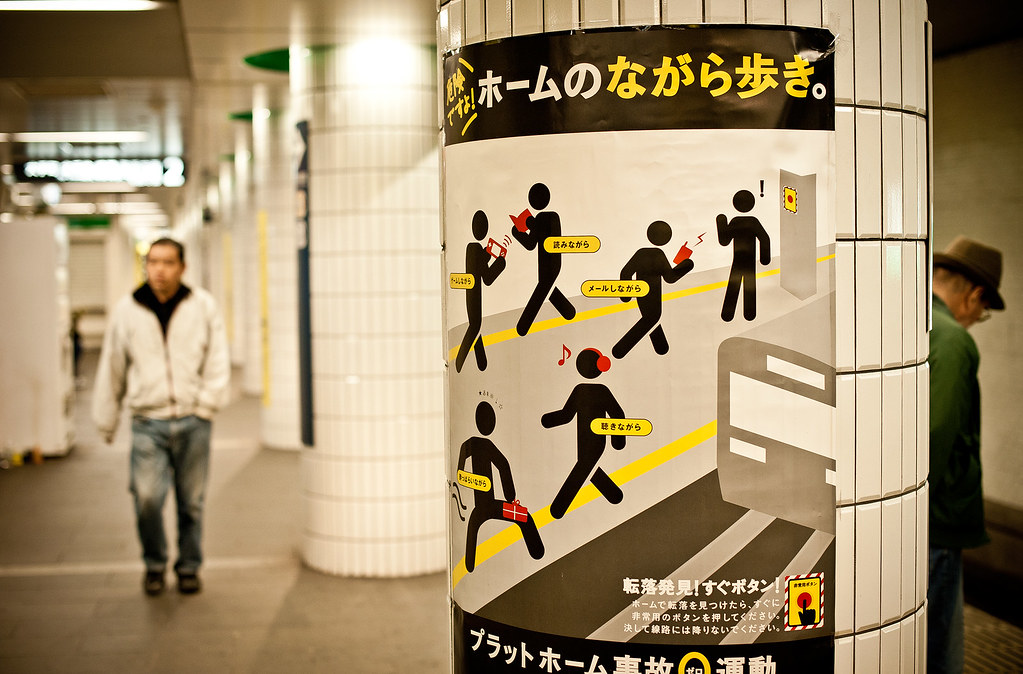 Shibuya Station, Tokyo