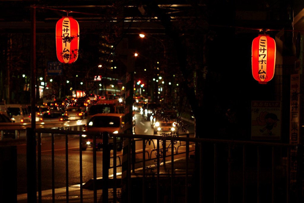 streets of Takaido