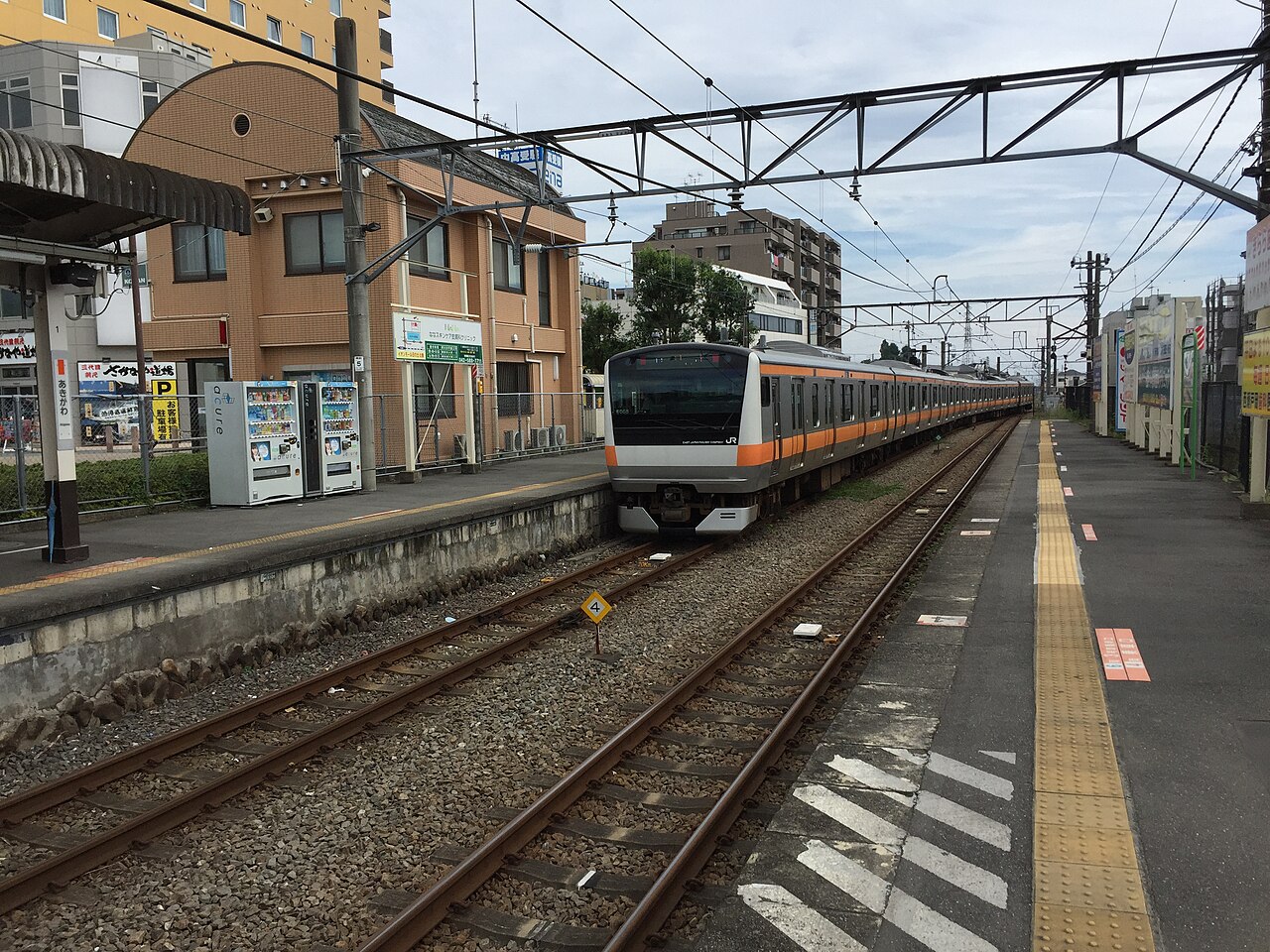 秋川駅