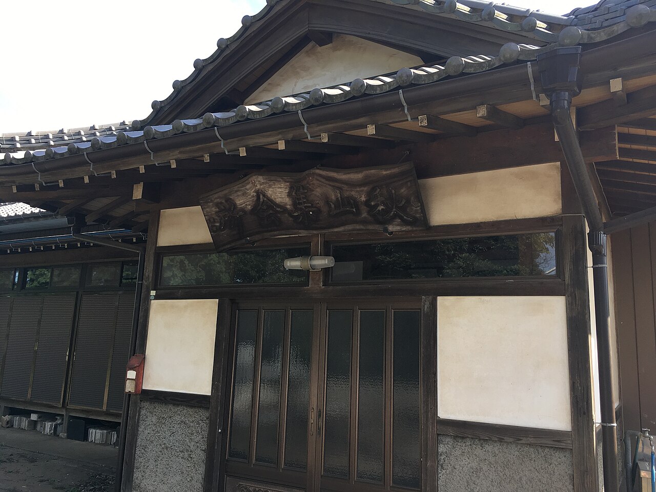 松戸市 秋山集会所