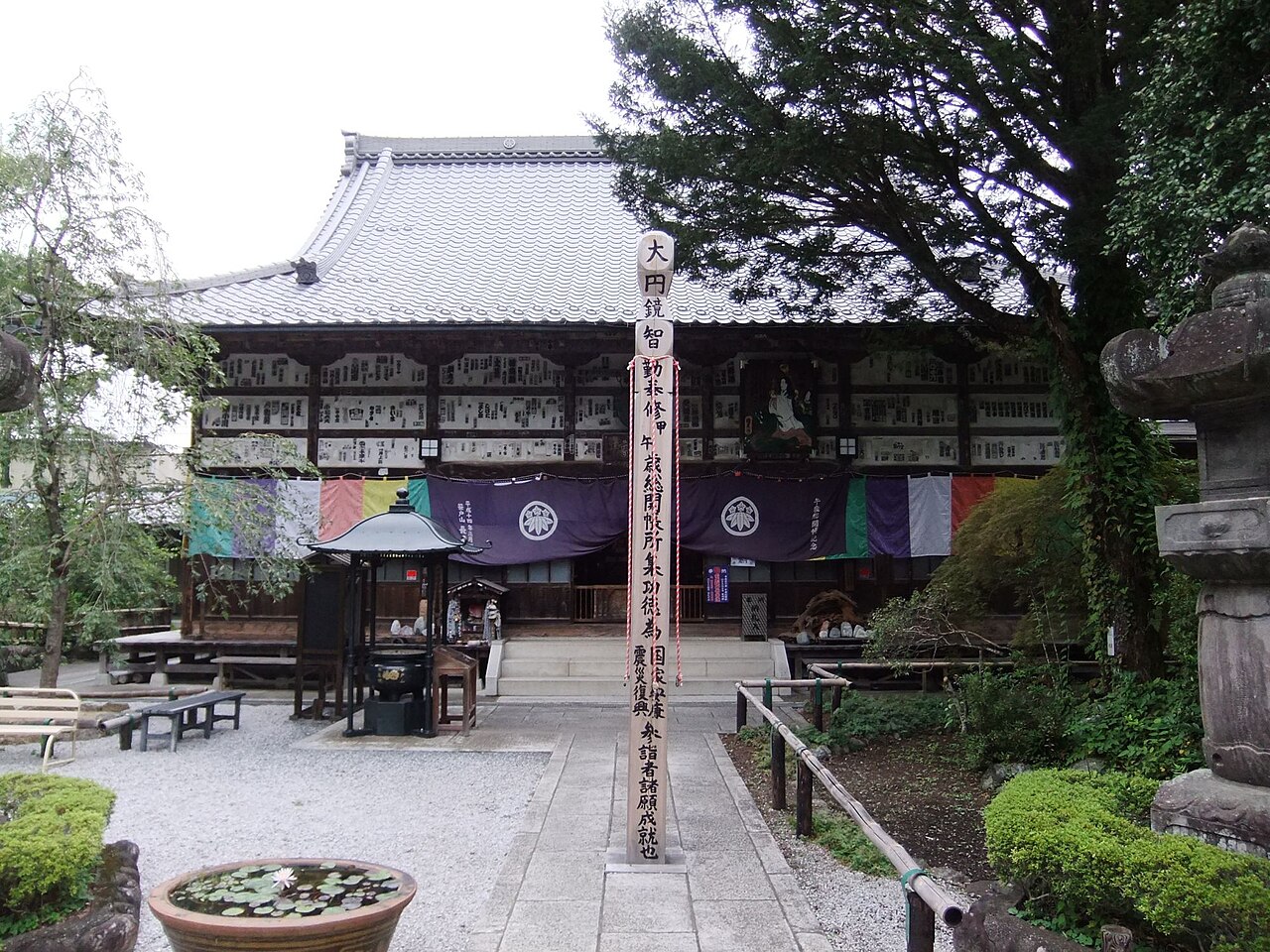 Chōsen-in temple in Chichibu, Saitama Prefecture