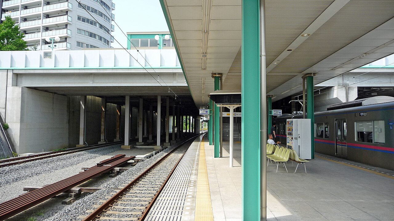 京成千原線ちはら台駅ホーム