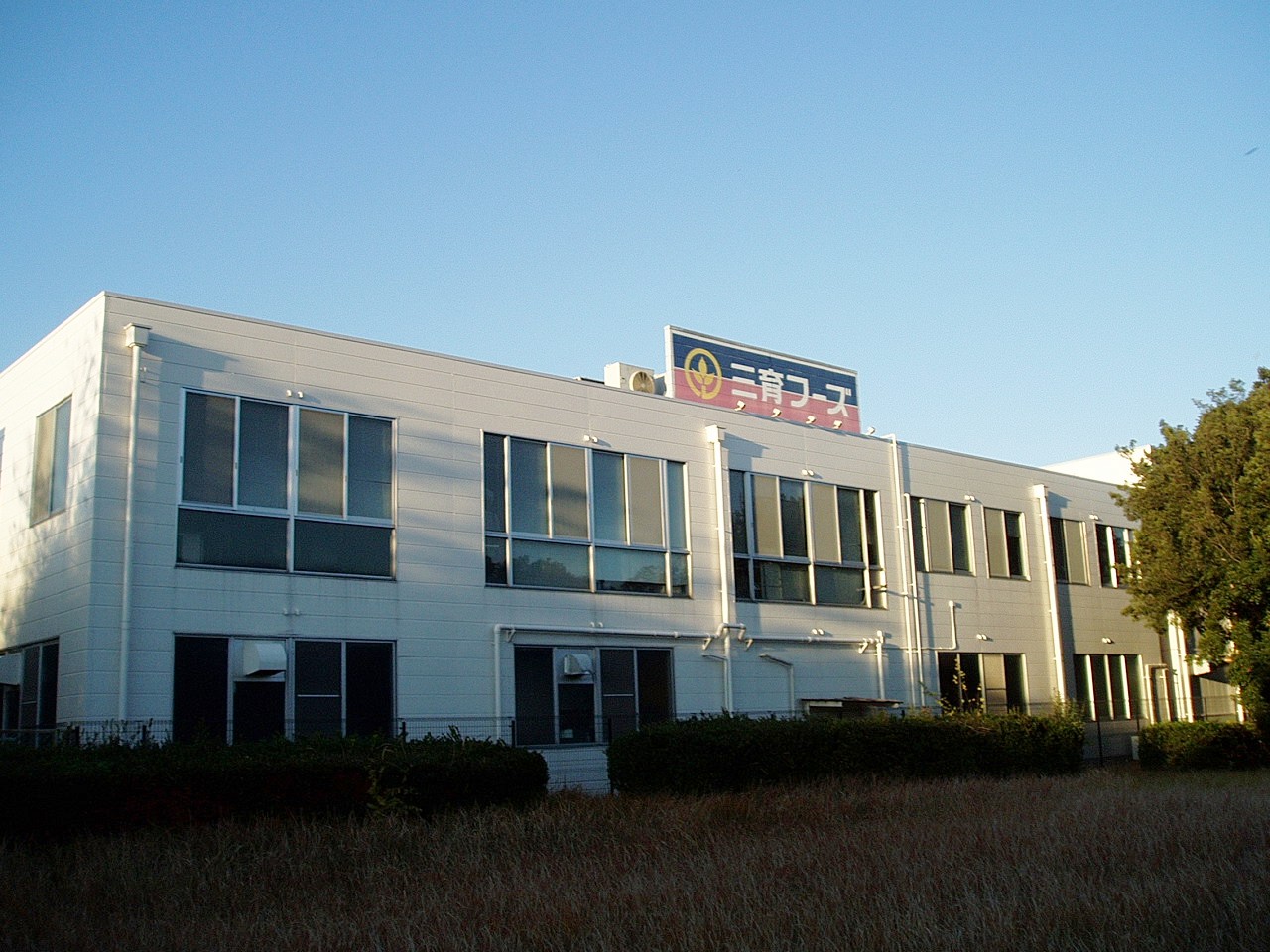 The factory of Saniku Foods, an affiliated food company of Seventh-day Adventist Church, located in