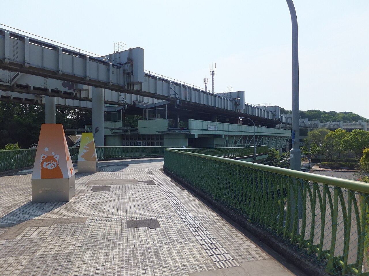 千葉都市モノレール動物公園駅