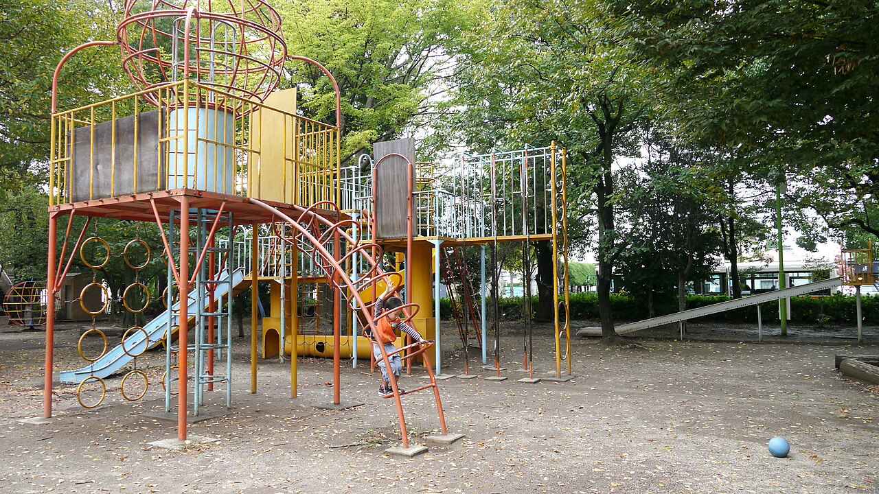 西ノ原中央公園