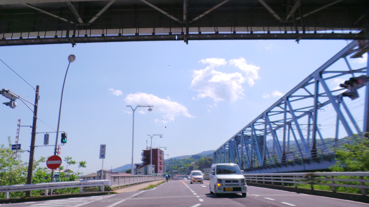 4 Chome Minamichō, Odawara-shi, Kanagawa-ken 250-0013, Japan