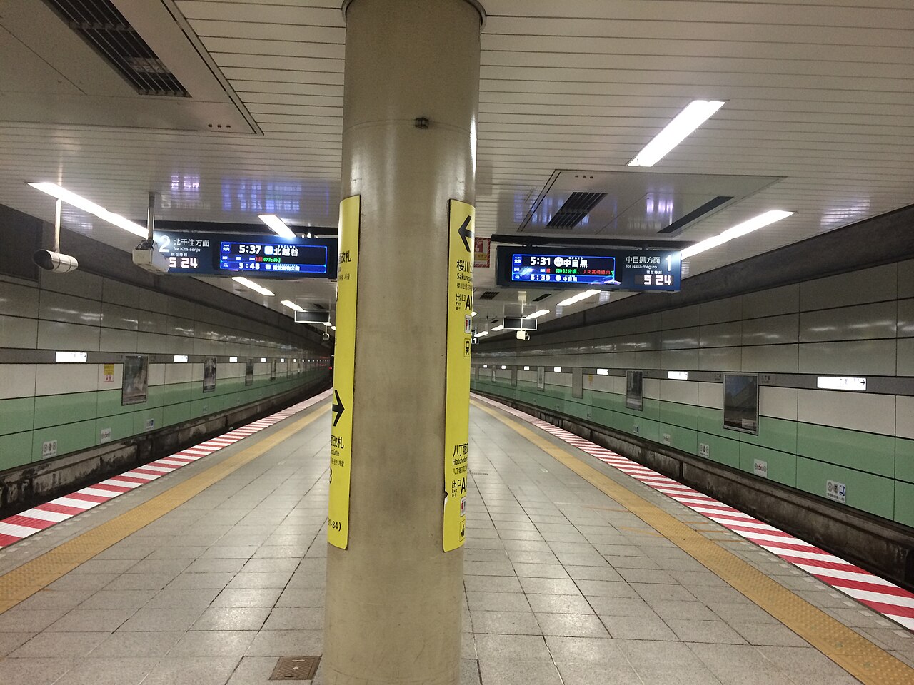 The platform at Hatchobori Station in Tokyo, Japan