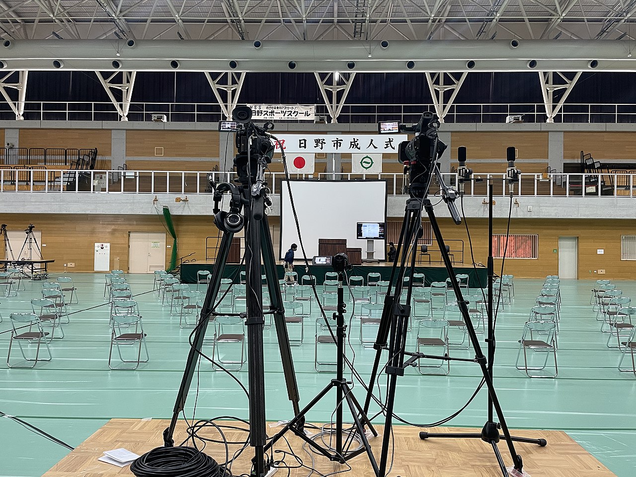 オンラインで配信されました