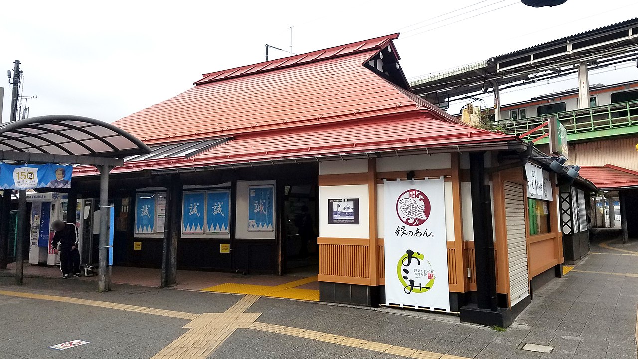 The building of Hino Station on the Chūō Rapid Line in Hino city, Tokyo, Japan