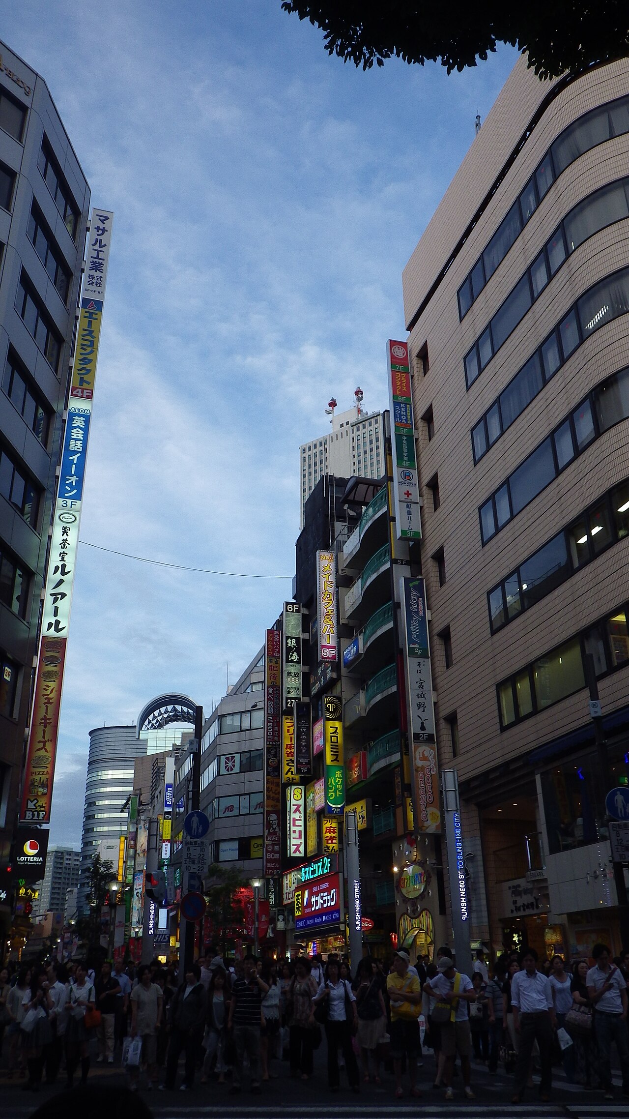 Ikebukuro