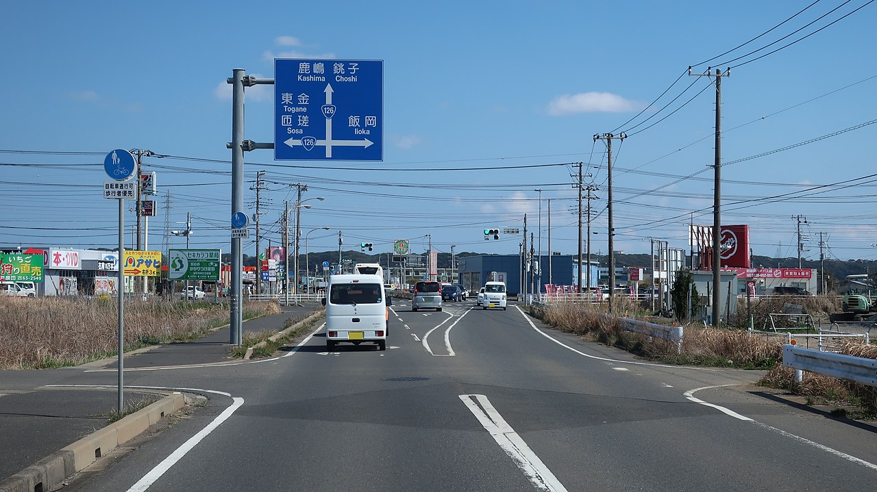 道の駅 季楽里あさひ 付近