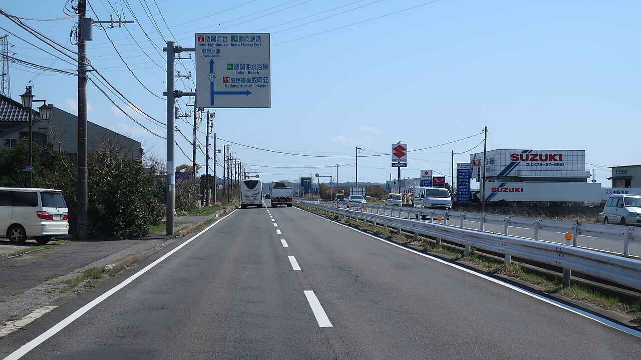 千葉県旭市 周辺
