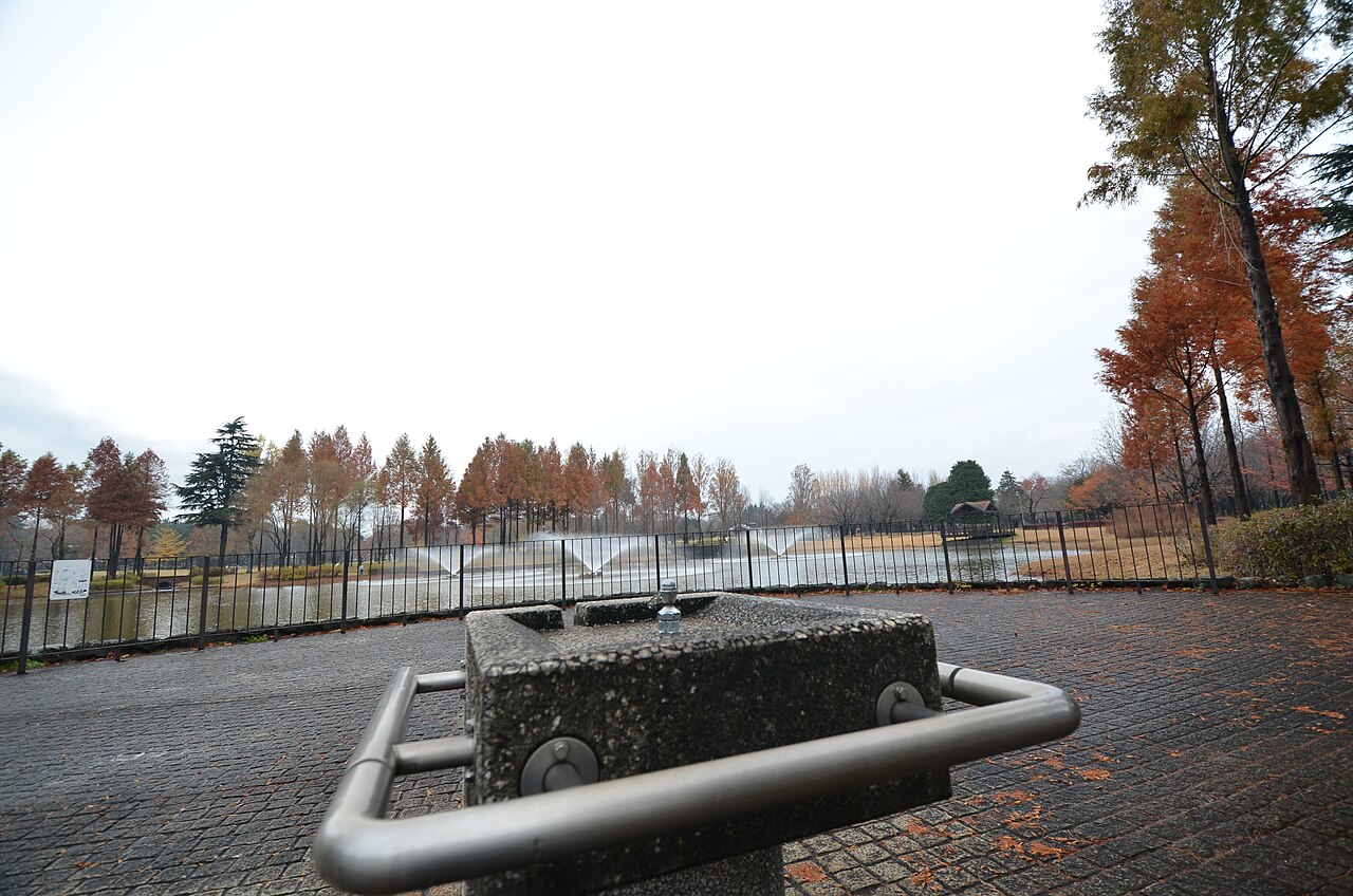 入間公園