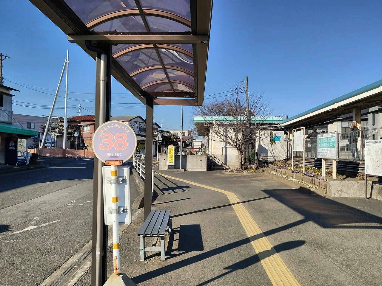 Kagawa bus stop