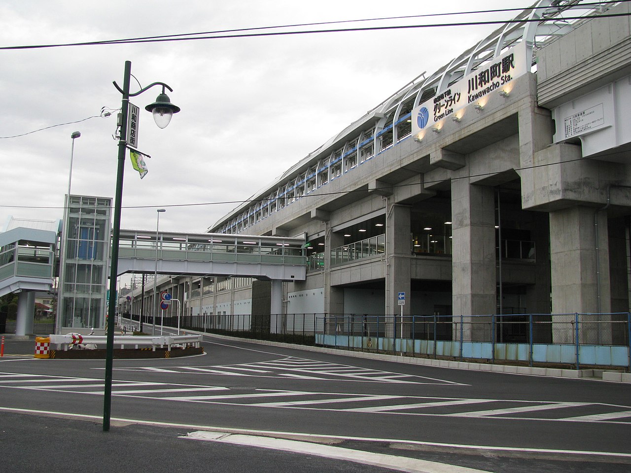 横浜市営地下鉄グリーンライン川和町駅