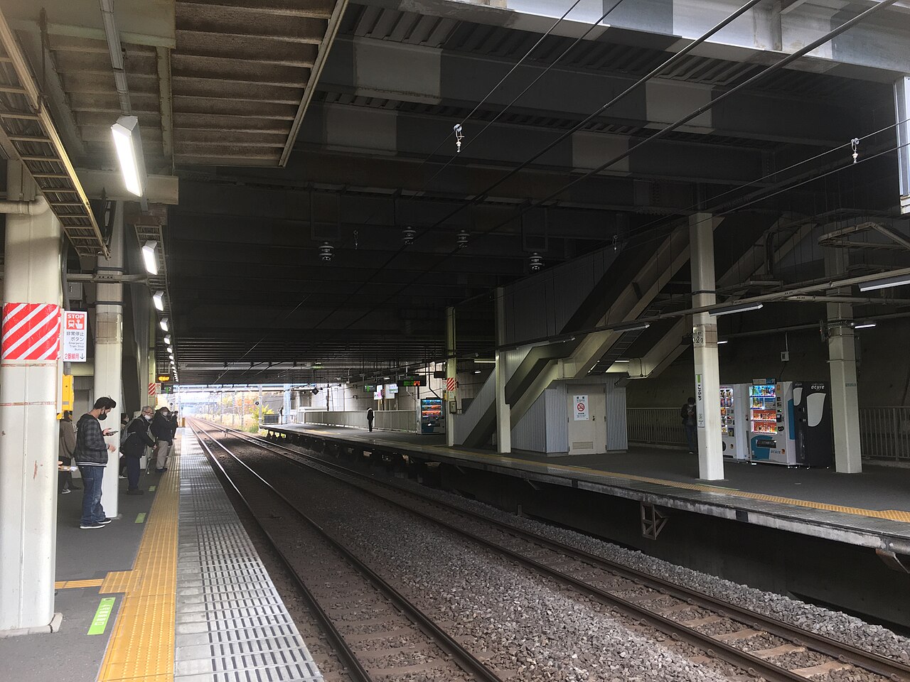 Kobuchi Station (古淵駅)