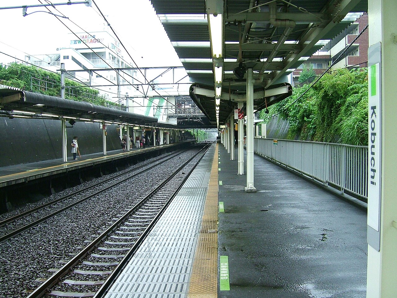 The platforms at the Kobuchi Station on the Yokohama Line in Sagamihara city, Kanagawa prefecture, J