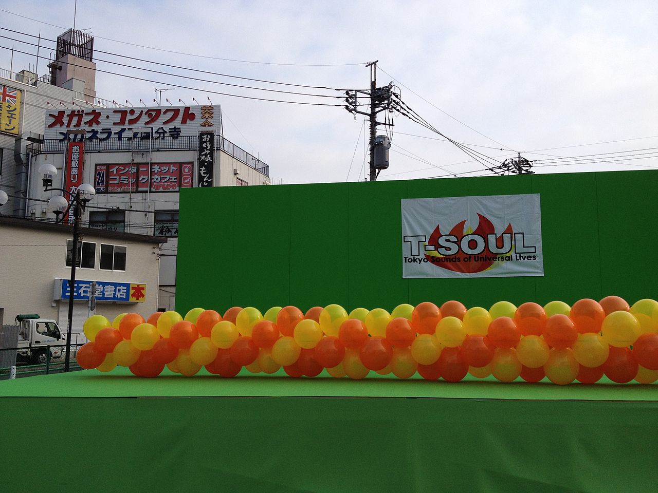 T-SOULビートステージ