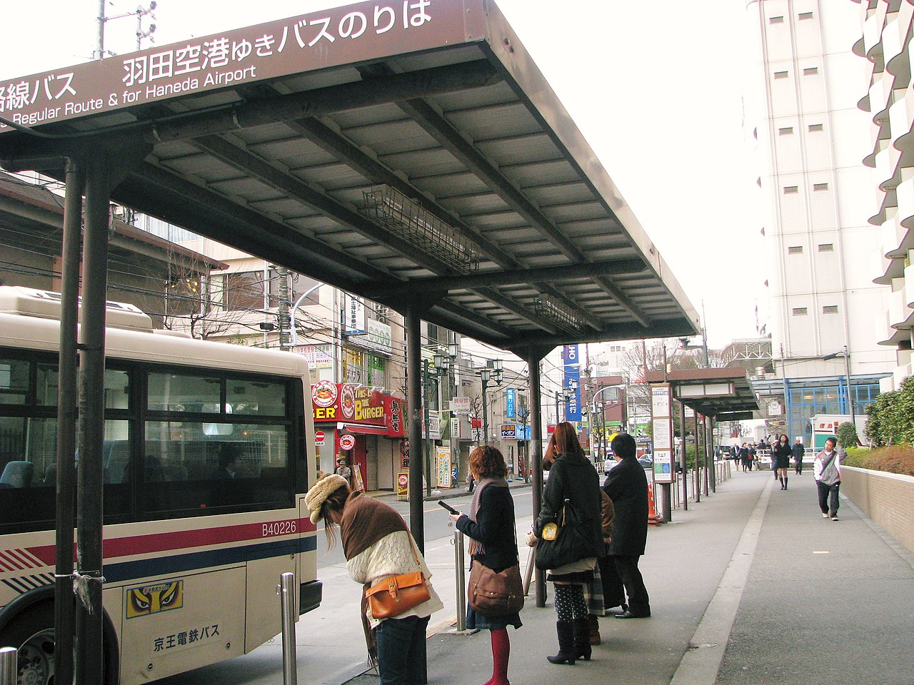 Kokubunji Station South bus ter., Kokubunji C, Tokyo M.