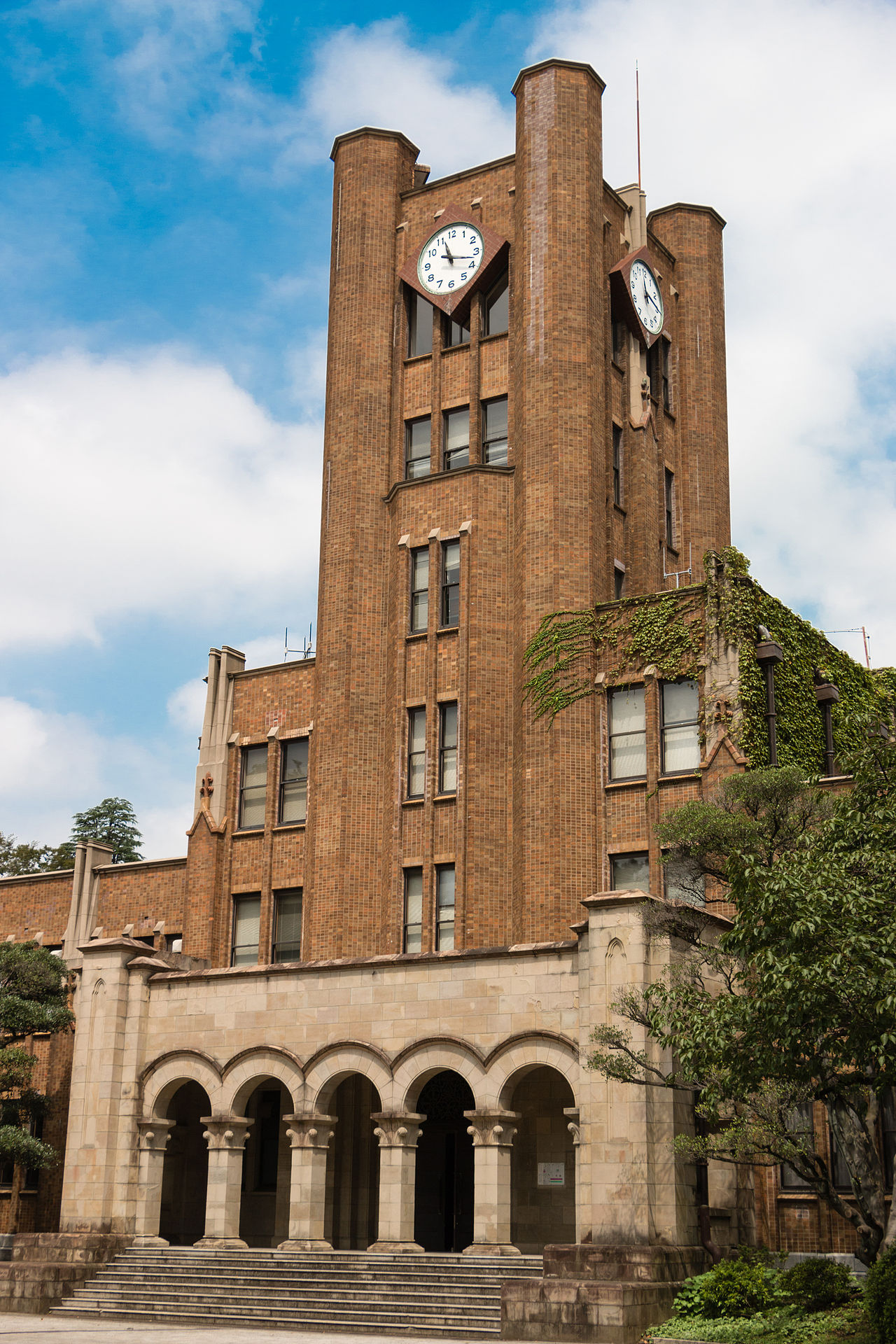 Clock tower of the building #1 in Komaba Campus, the University of Tokyo, Japan.