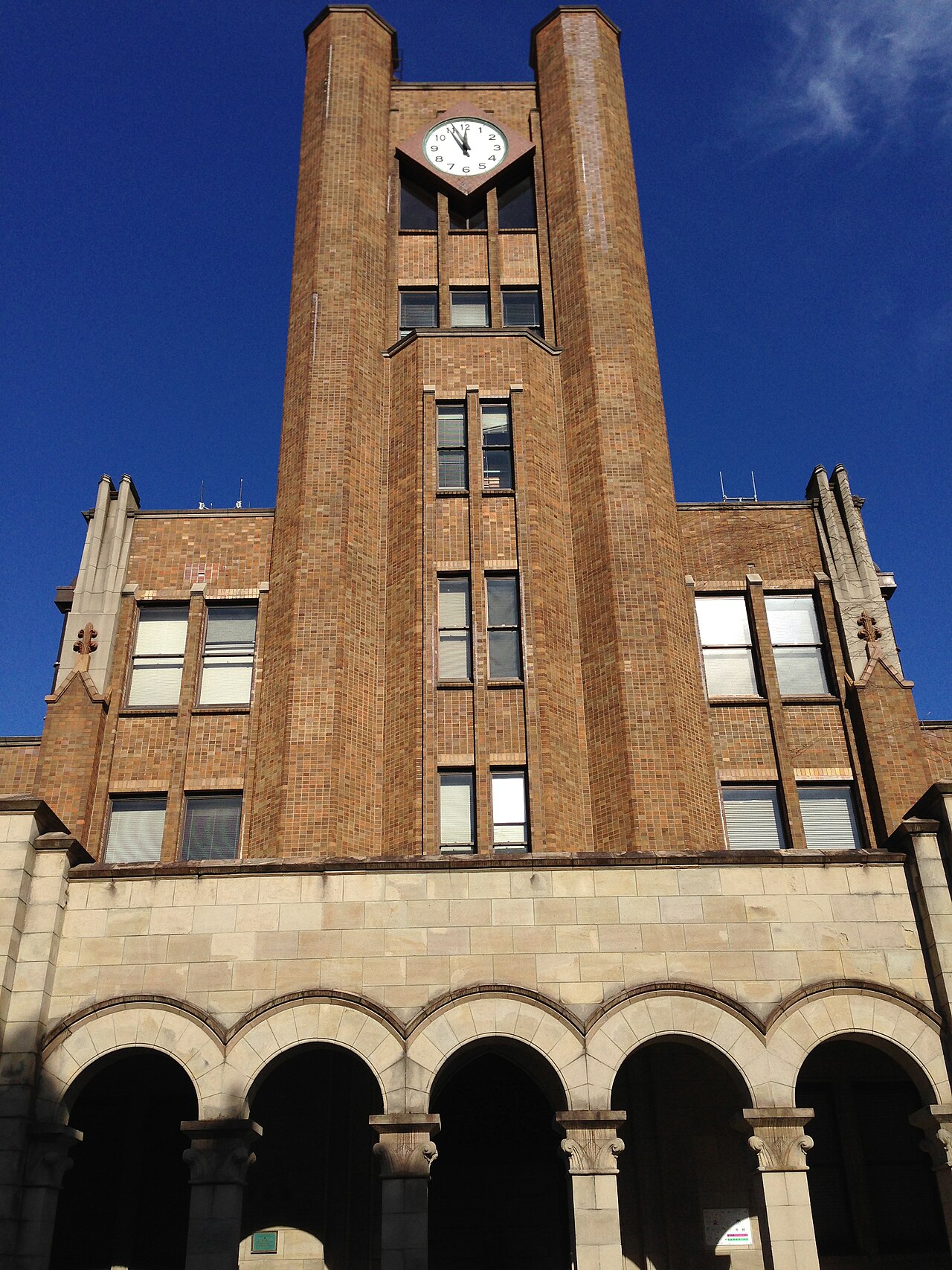 東京大学駒場キャンパス