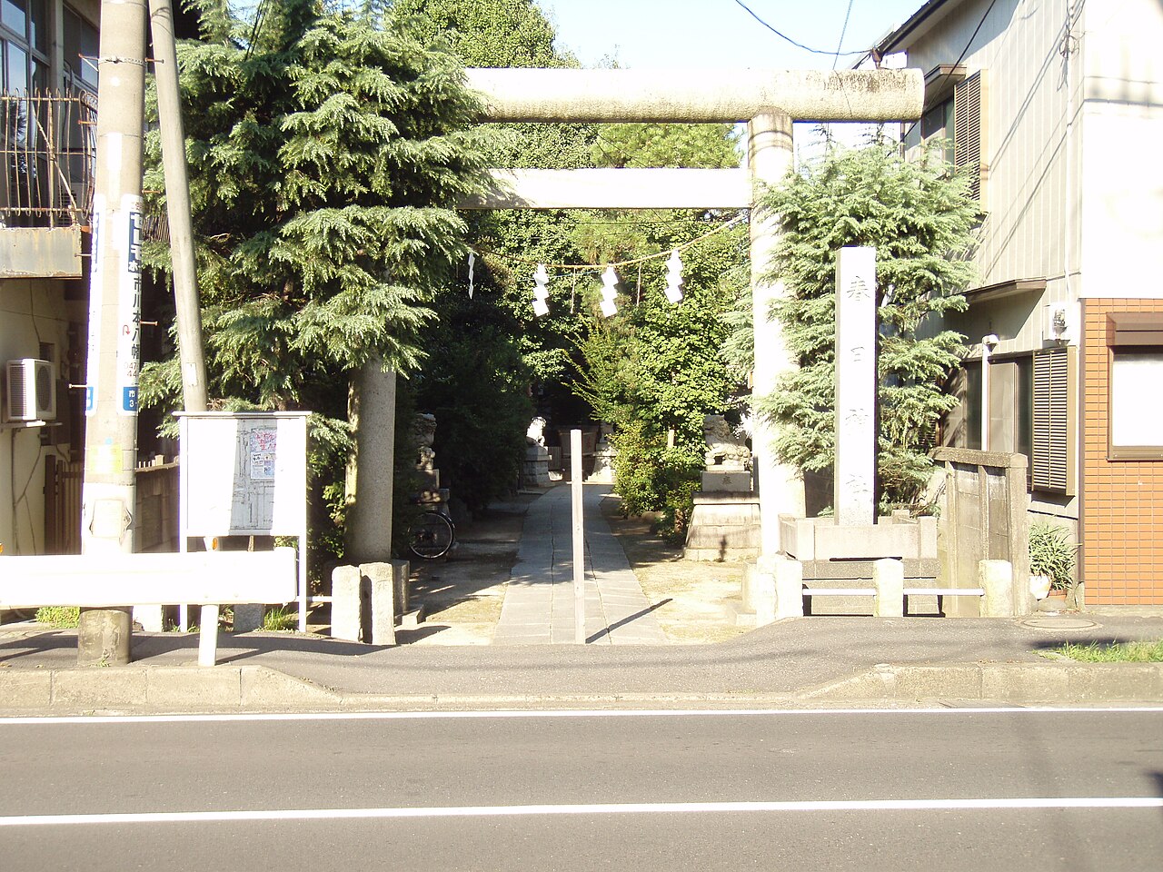春日神社