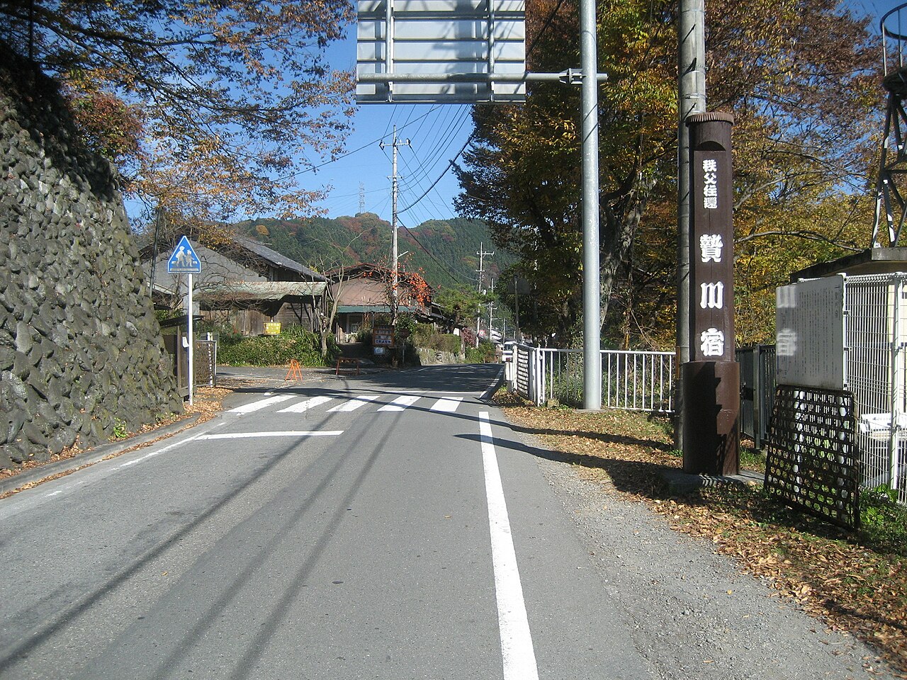 Former Saitama Prefectural Road Route 37 in Chichibu City, near the intersection to the National Rou