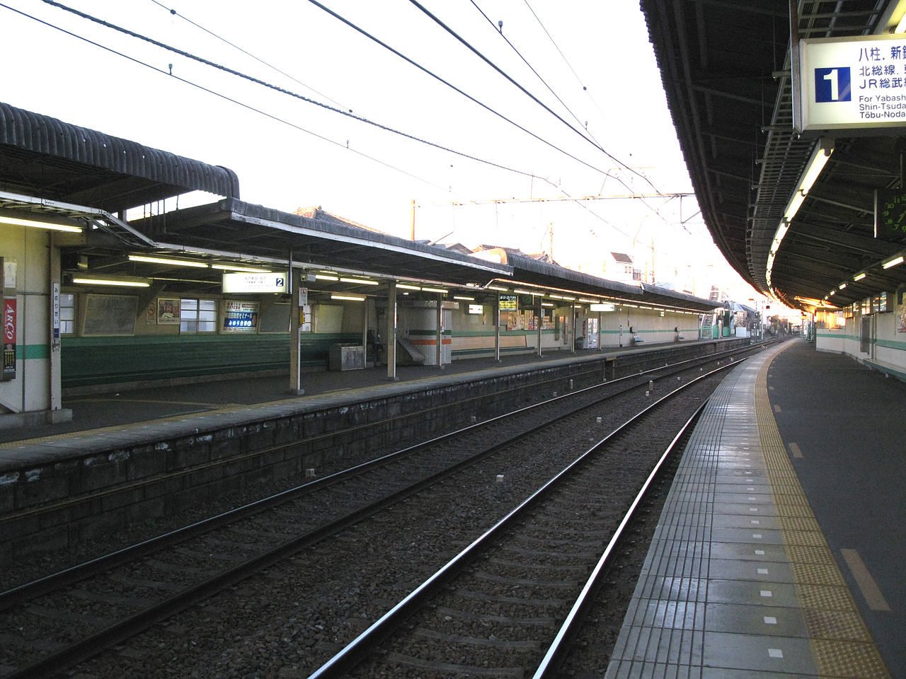 The platforms at the Minoridai Station on the Shin-Keisei Line in Matsudo city, Chiba prefecture, Ja