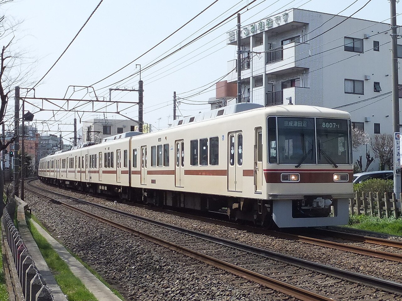 新京成電鉄8800形電車(八柱~みのり台)