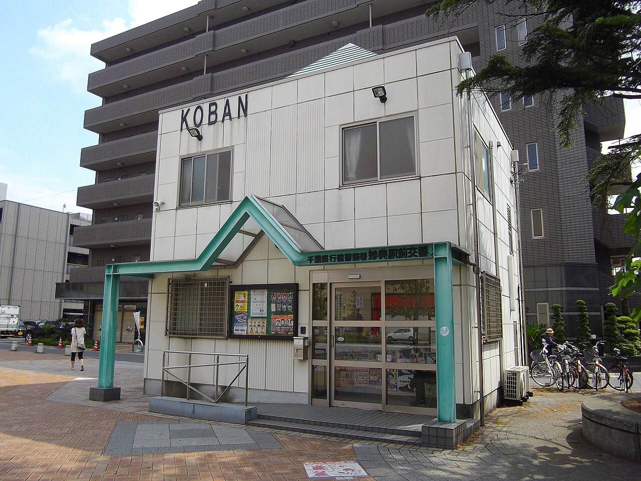 Gyotoku Police Station Myoden Ekimae Koban in Ichikawa city, Chiba prefecture, Japan.