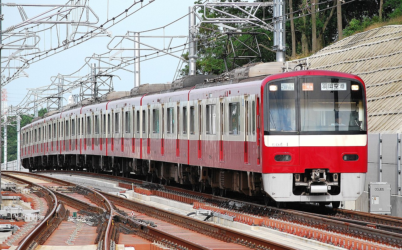 京急600形(3代)の成田アクセス特急(成田湯川駅)
