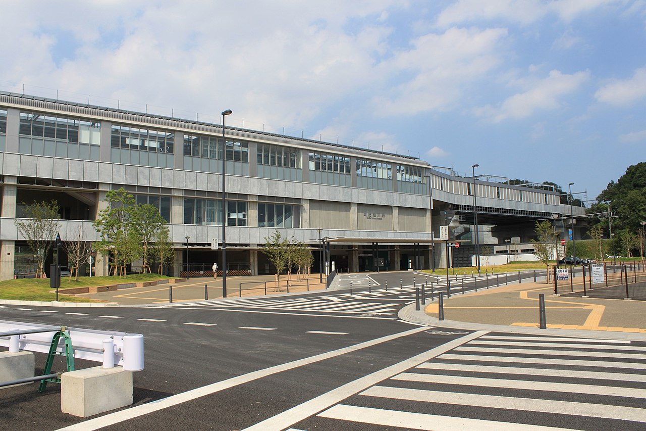 成田湯川駅