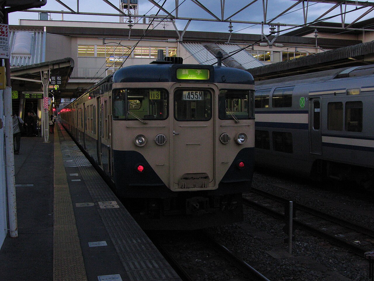 成田線113系