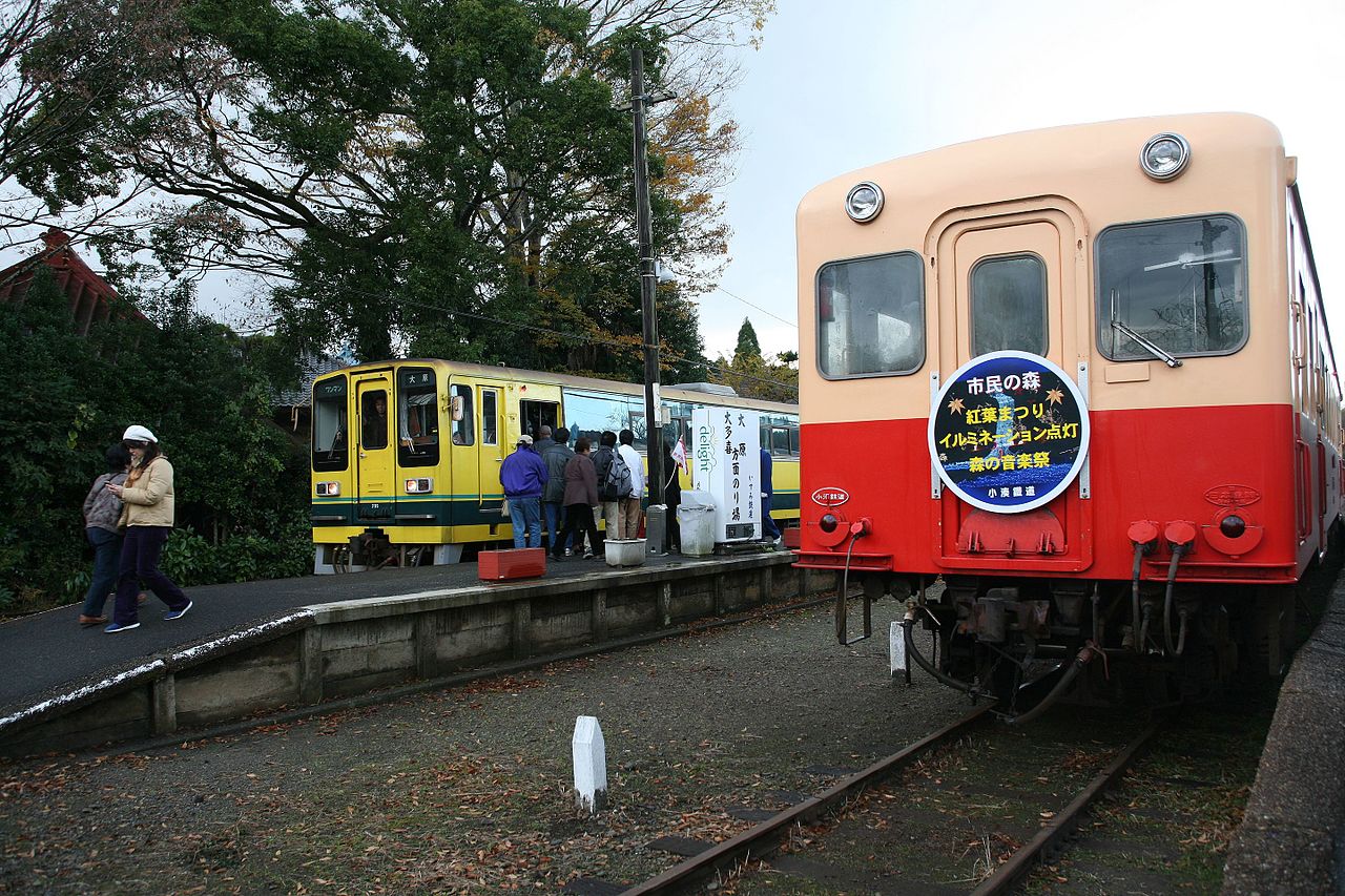 上総中野駅