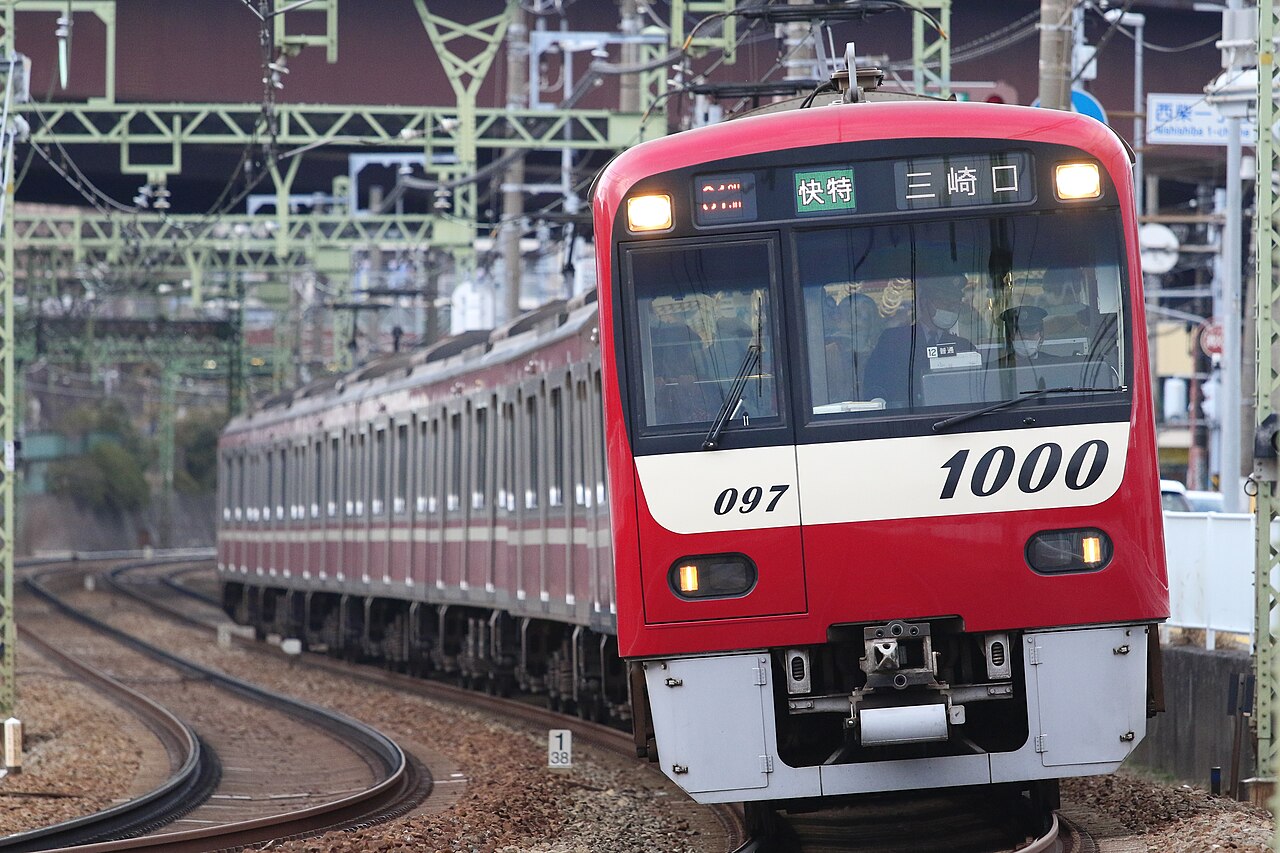 京急新1000形SUS。