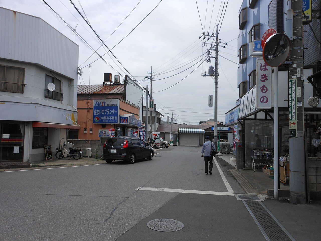 Starting point of the Chiba Prefectural Road Route 200 Mutsumi Station Line in Matsudo City, Japan
