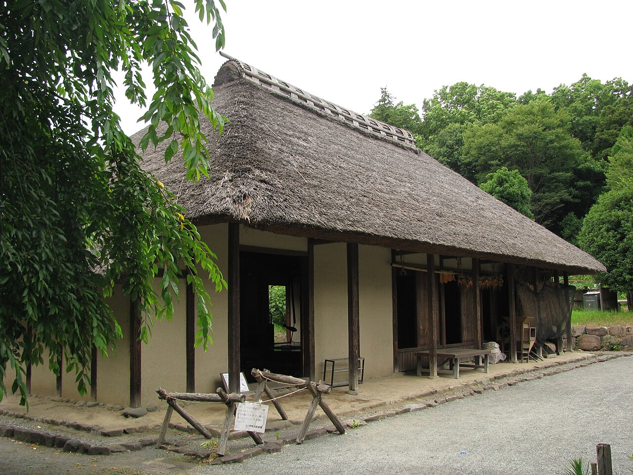 The Ogawa house. This place is a Izumi-no-mori (park) in Yamato, Kanagawa Prefecture, Japan.