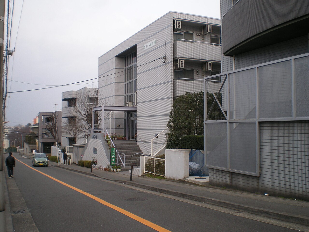 Saginuma