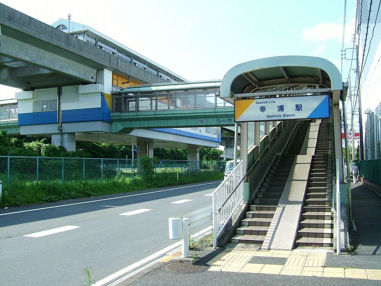The entrance 3 to the Sachiura Station on Kanazawa Seaside Line in Kanazawa ward, Yokohama, Japan