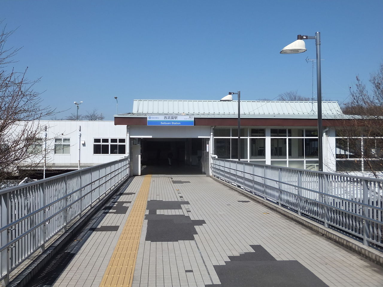 Seibuen Station operated by Seibu Railway, in Higashimurayama, Tokyo, Japan