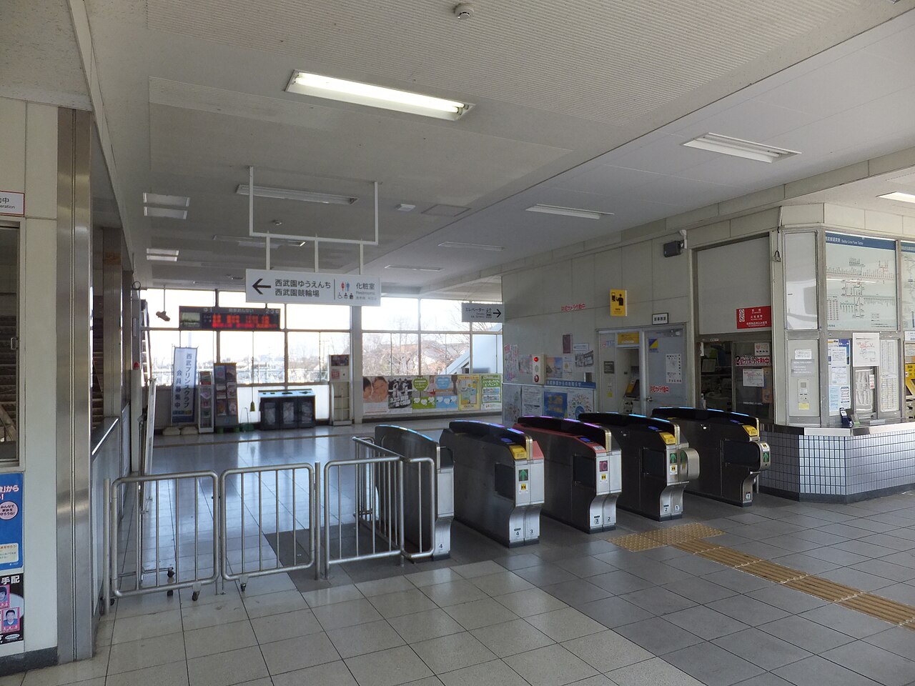 Seibuen Station operated by Seibu Railway, in Higashimurayama, Tokyo, Japan